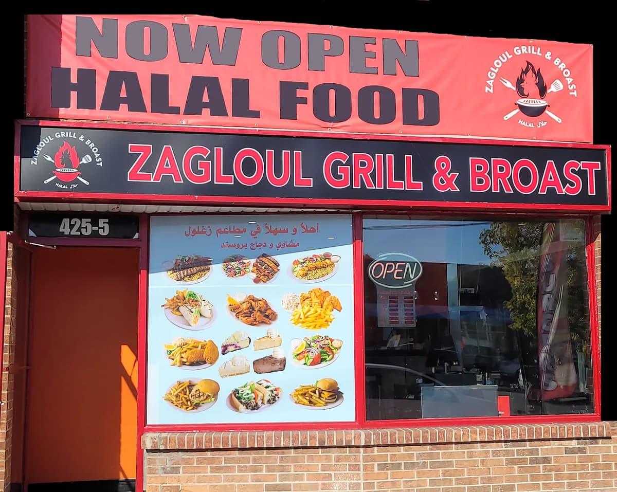 Zagloul Halal Grill & Broast