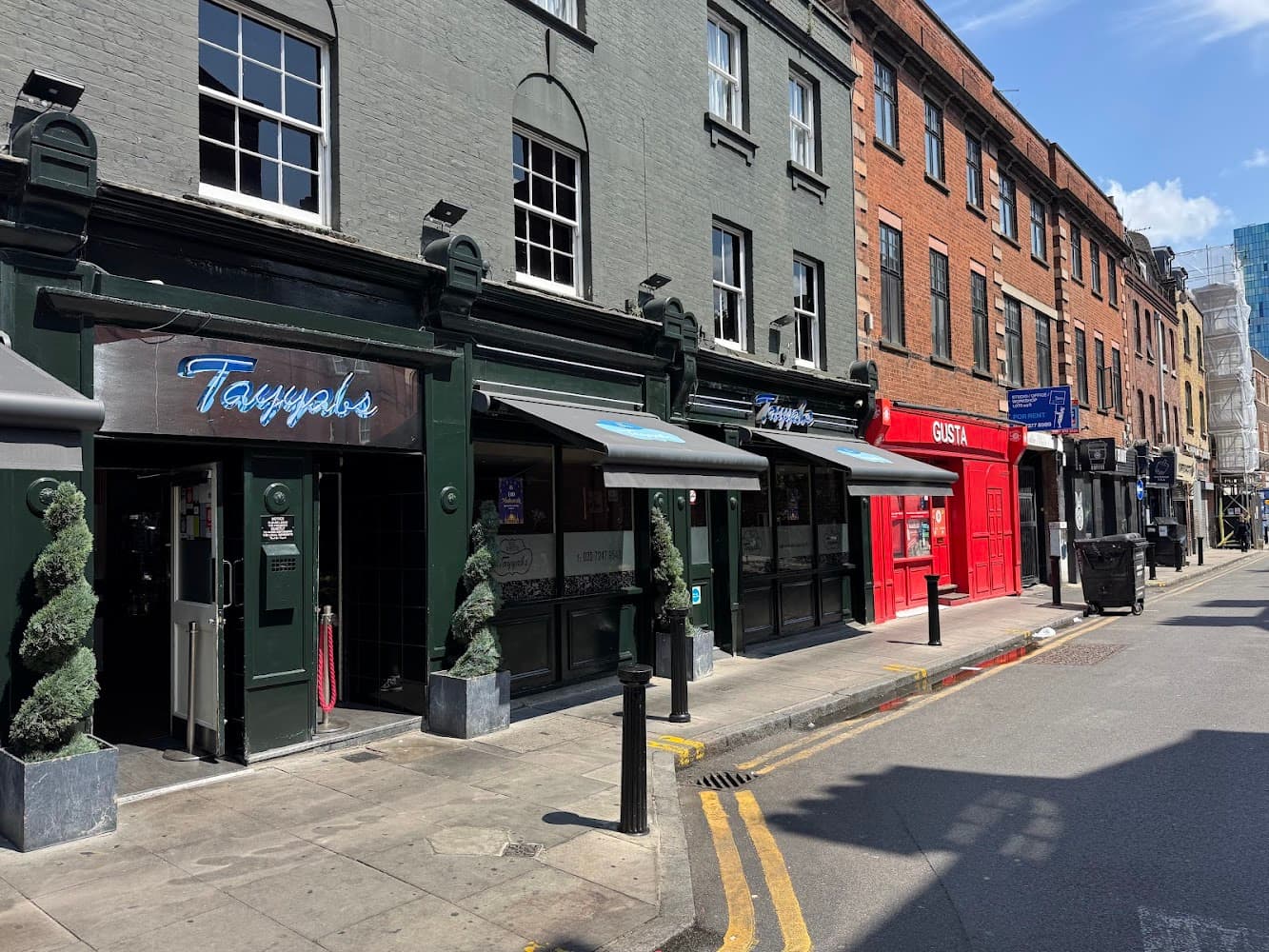Tayyabs