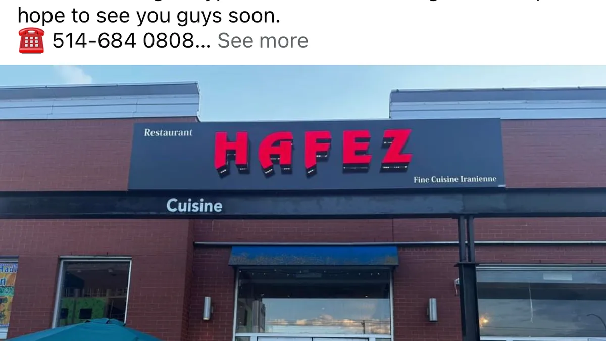 Hafez restaurant /رستوران حافظ